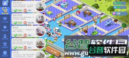 萌趣医院红包赚钱版游戏攻略5