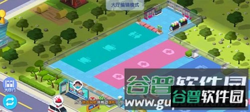 萌趣医院红包赚钱版游戏攻略7