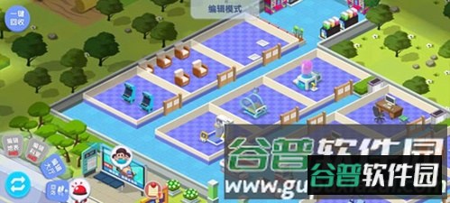萌趣医院红包赚钱版游戏攻略9