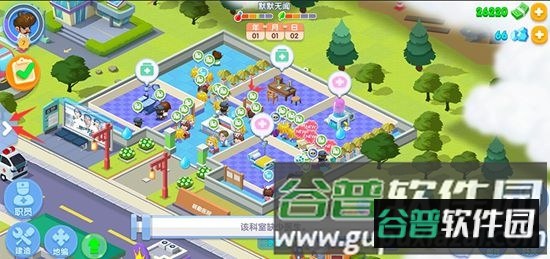 萌趣医院红包赚钱版游戏攻略16
