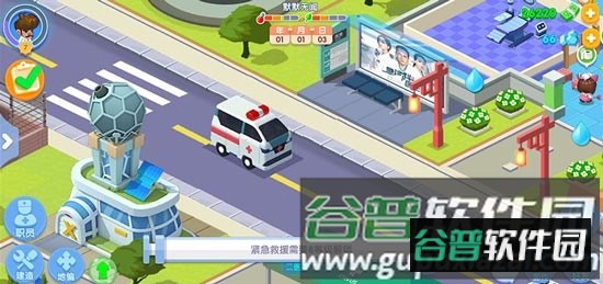 萌趣医院红包赚钱版游戏攻略21
