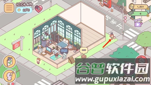 袋中爱游戏破解版无限钞票7