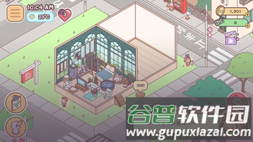 袋中爱游戏破解版无限钞票8