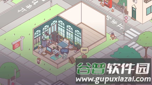 袋中爱游戏破解版无限钞票10