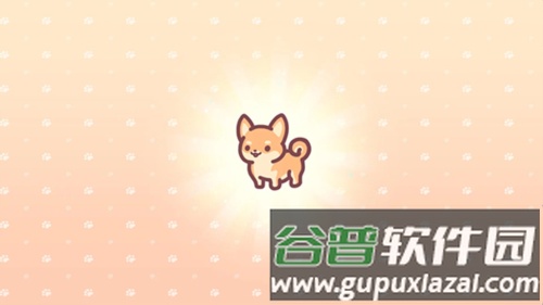 袋中爱游戏破解版无限钞票12