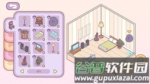 袋中爱游戏破解版无限钞票截图2