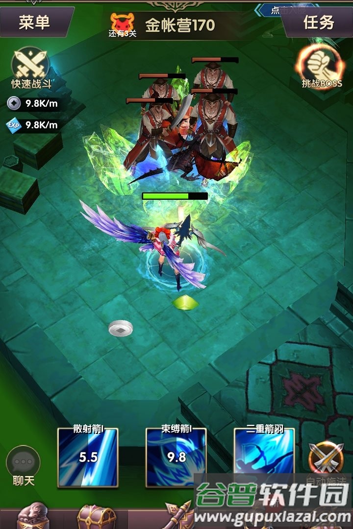 风暴奇迹手游官方截图3