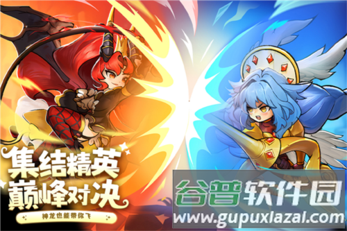 冒险大幻想官服游戏介绍1