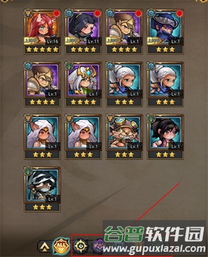 冒险大幻想官服游戏攻略1