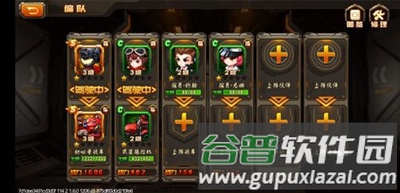 合金机兵10