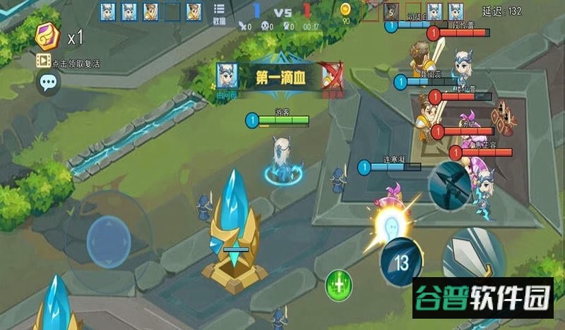 乱斗荣耀5v5手机版截图1