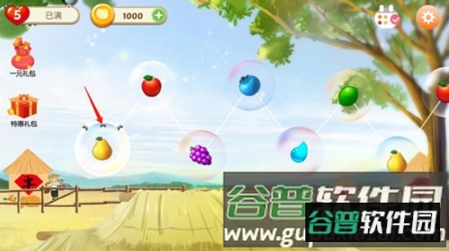 果缤纷乐园新手指南3