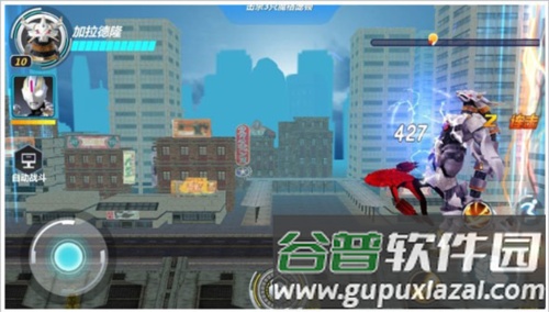 奥特曼格斗英雄破解版无限金币无限钻石版图片9