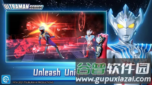 奥特曼格斗英雄破解版无限金币无限钻石版截图1
