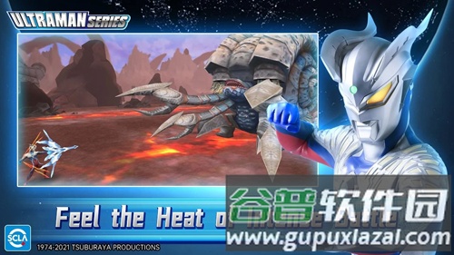 奥特曼格斗英雄破解版无限金币无限钻石版截图3