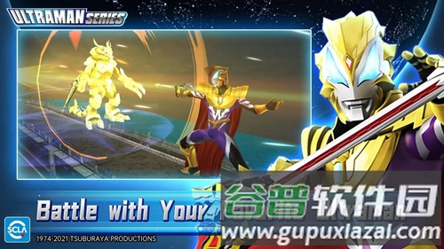 奥特曼格斗英雄破解版无限金币无限钻石版截图4