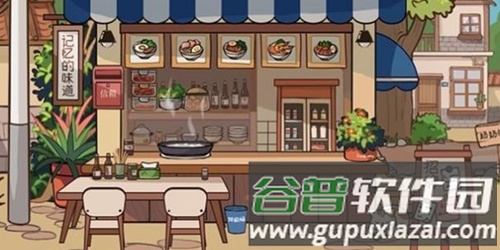 奶奶的面馆破解版游戏截图4