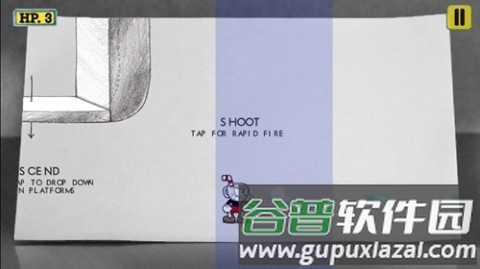 游戏攻略配图4
