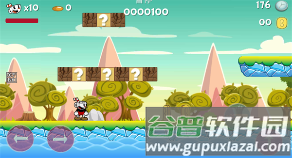 怎么玩配图3