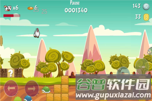 茶杯头世界官方正式版截图1