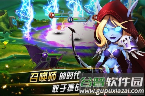 风暴传奇ol手游截图3
