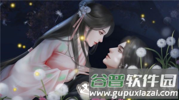 这个竹马有点甜游戏图片3