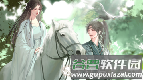 这个竹马有点甜手机版截图1