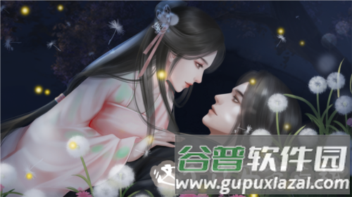 这个竹马有点甜手机版截图2