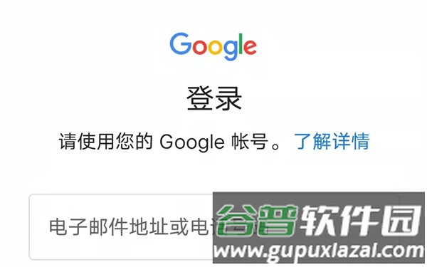 初音未来缤纷舞台台服官方版游戏截图13