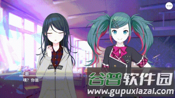 初音未来缤纷舞台台服官方版游戏截图3