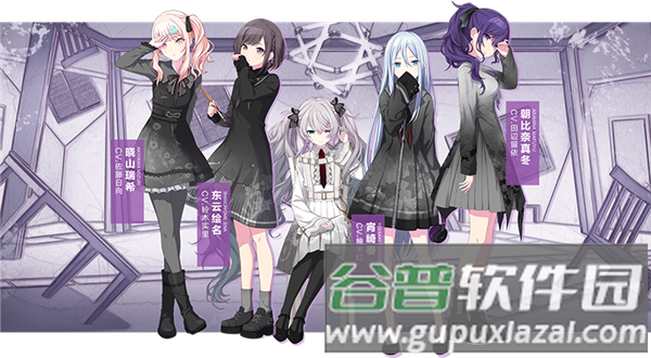 初音未来缤纷舞台台服官方版游戏截图11