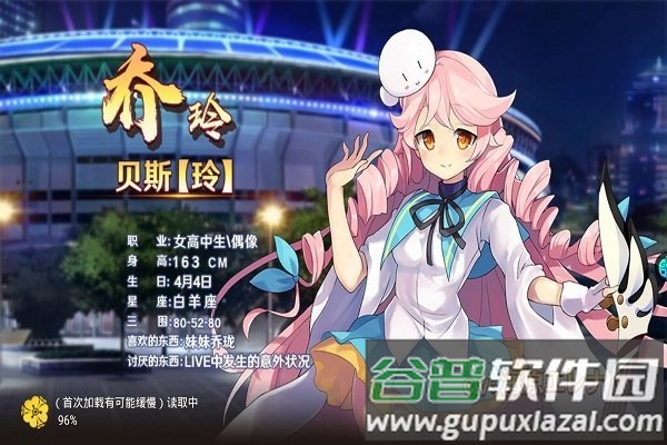 风暴之锤ol最新版截图2