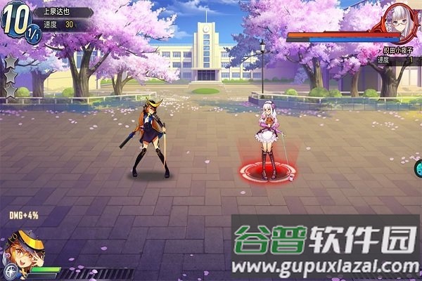 风暴之锤ol最新版截图4