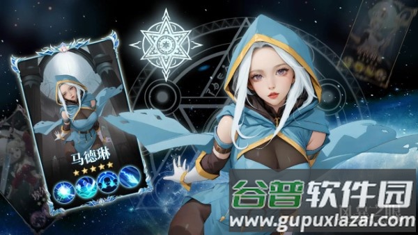 风暴之眼手游官方版截图1