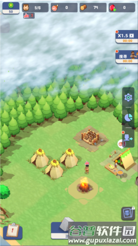 幸存者岛屿免广告版3