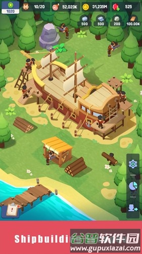 幸存者岛屿免广告版截图4