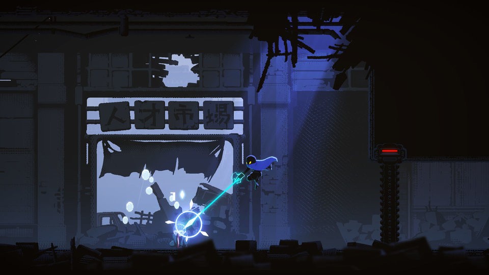 勇敢的哈克破解版免付费(haak)截图1