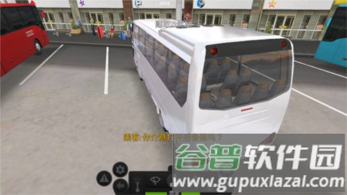 超级驾驶2025无限金币版图片10