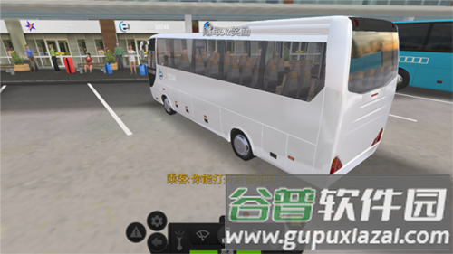 超级驾驶2025无限金币版图片11