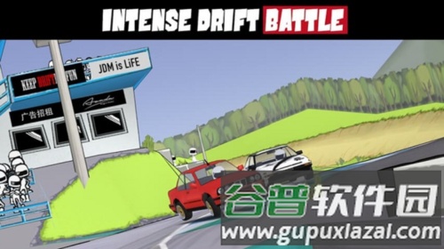 FR传奇安卓版宣传图