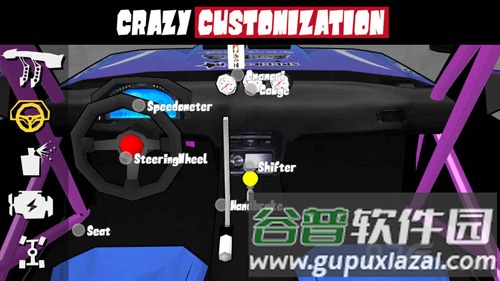 FR传奇安卓版截图1