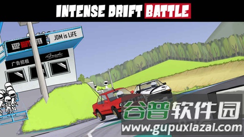 FR传奇安卓版截图2