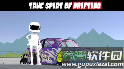 FR传奇安卓版截图3