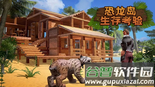 风掠诀九灵神域手游(暂未上线)截图2