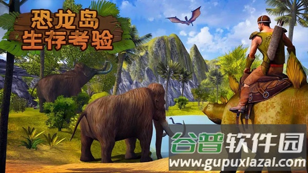 风掠诀九灵神域手游(暂未上线)截图3