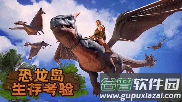 风掠诀九灵神域手游(暂未上线)截图4