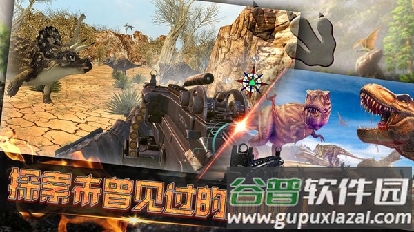 风掠诀九灵神域手游(暂未上线)截图5