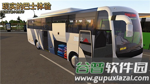 公交公司模拟器无限金币无限钞票2025版截图3