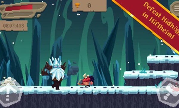 厄运之山(AmonAmarth)截图3