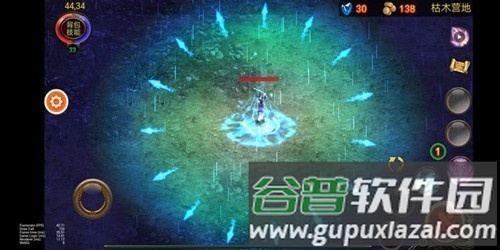 乌鸦之霜无限金币钻石版截图1